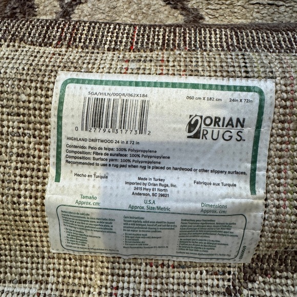 Orian 24 inch by 74 inch Elegant Brown and Cream Runner Rug - Picture 3 of 3